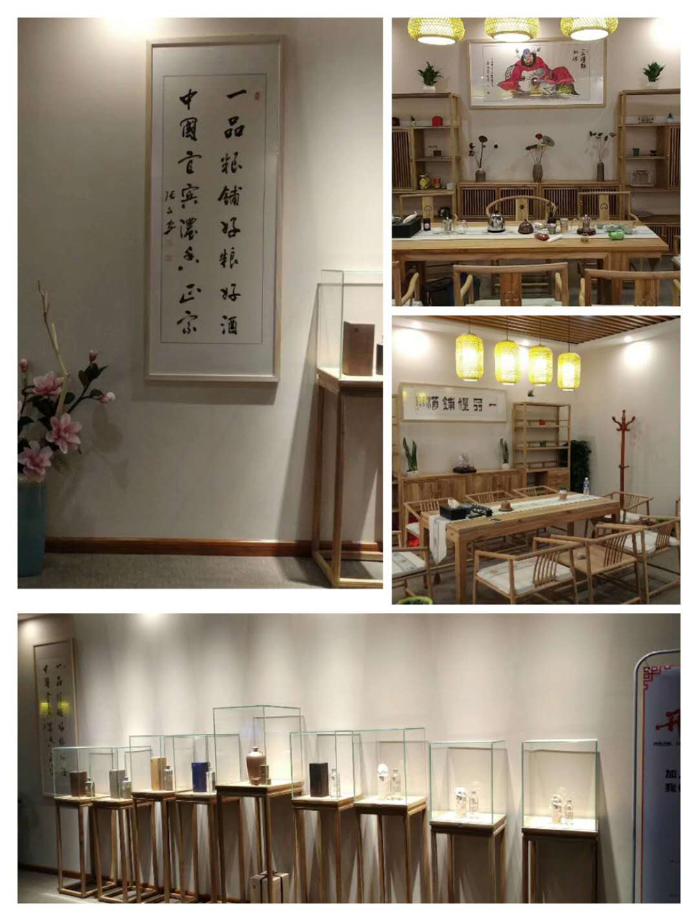 图片4.jpg