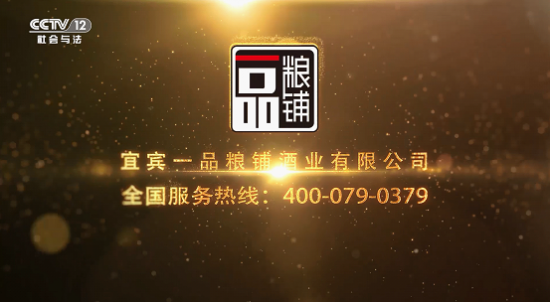 微信图片_20190318092108.png