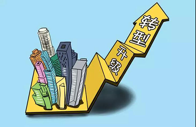 微信图片_20190507142653.jpg