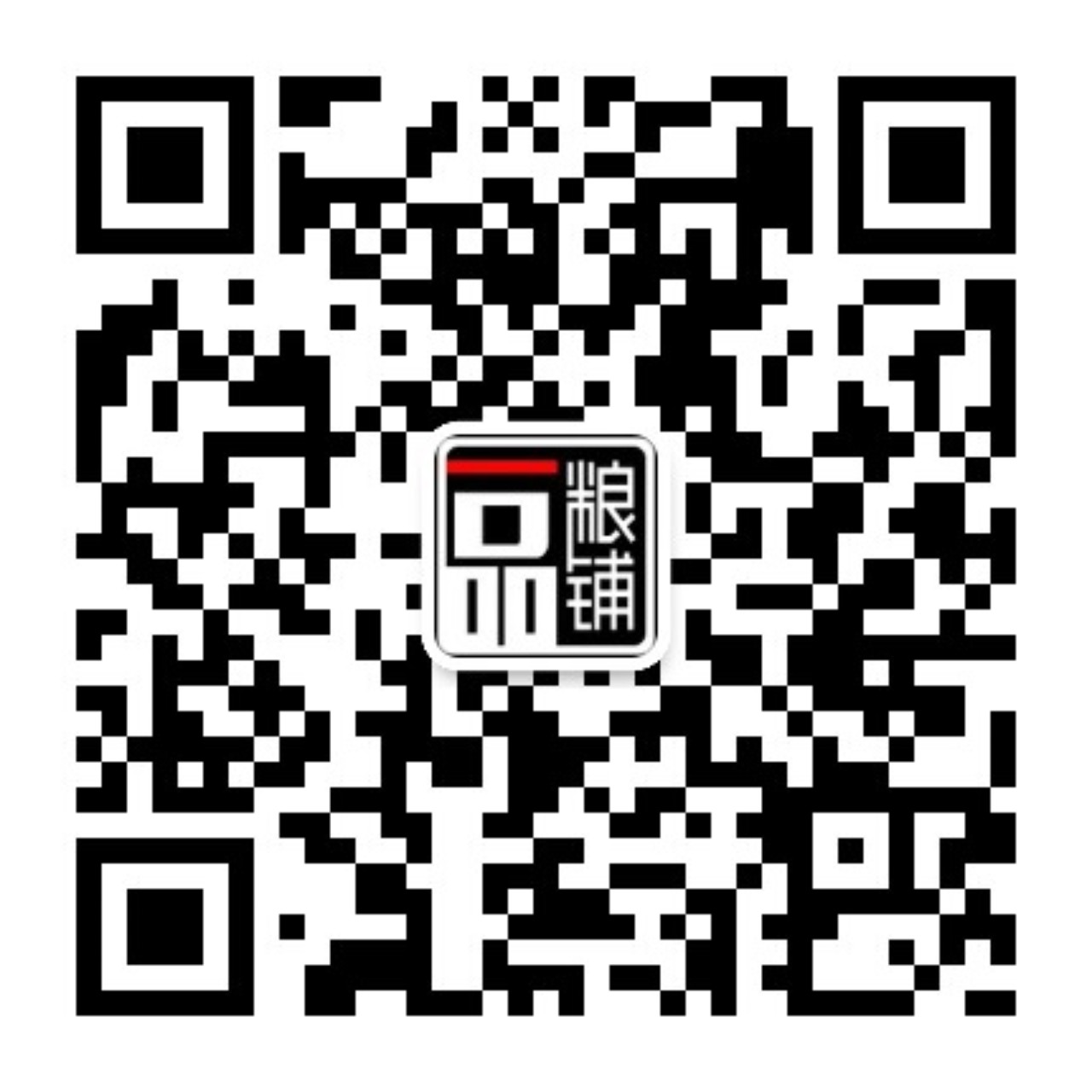 公司公众号二维码.jpg
