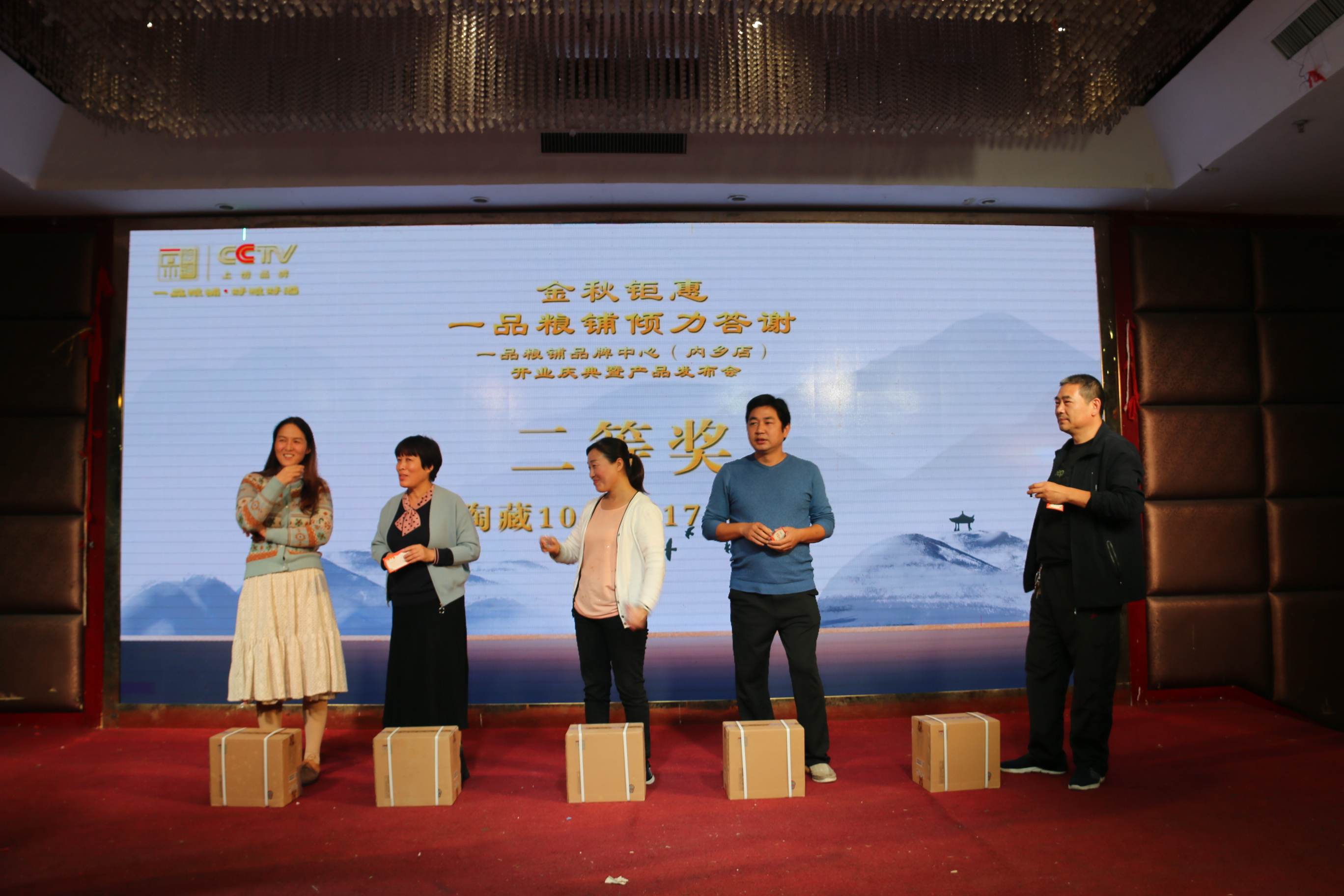 IMG_4850.JPG