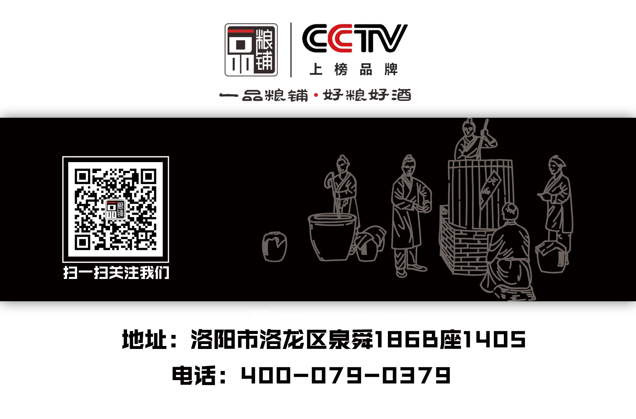 4fea20602c81a302e672166a1dee783.jpg