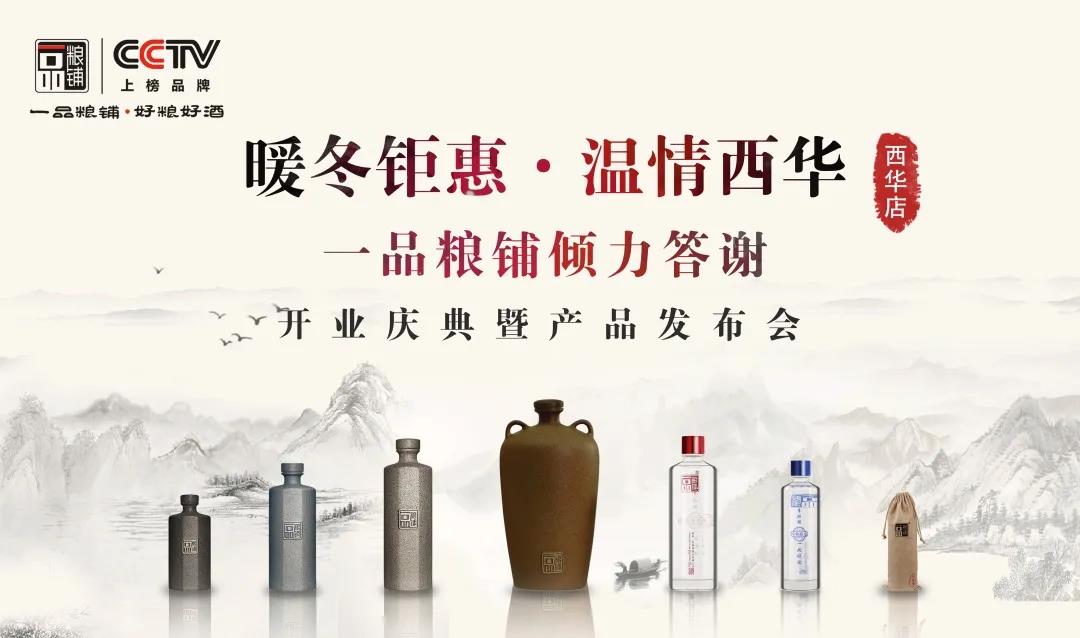微信图片_20210104161128.jpg