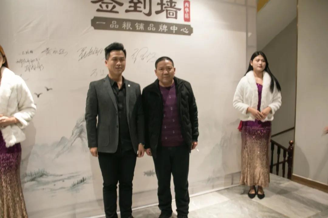 微信图片_20210104161119.jpg