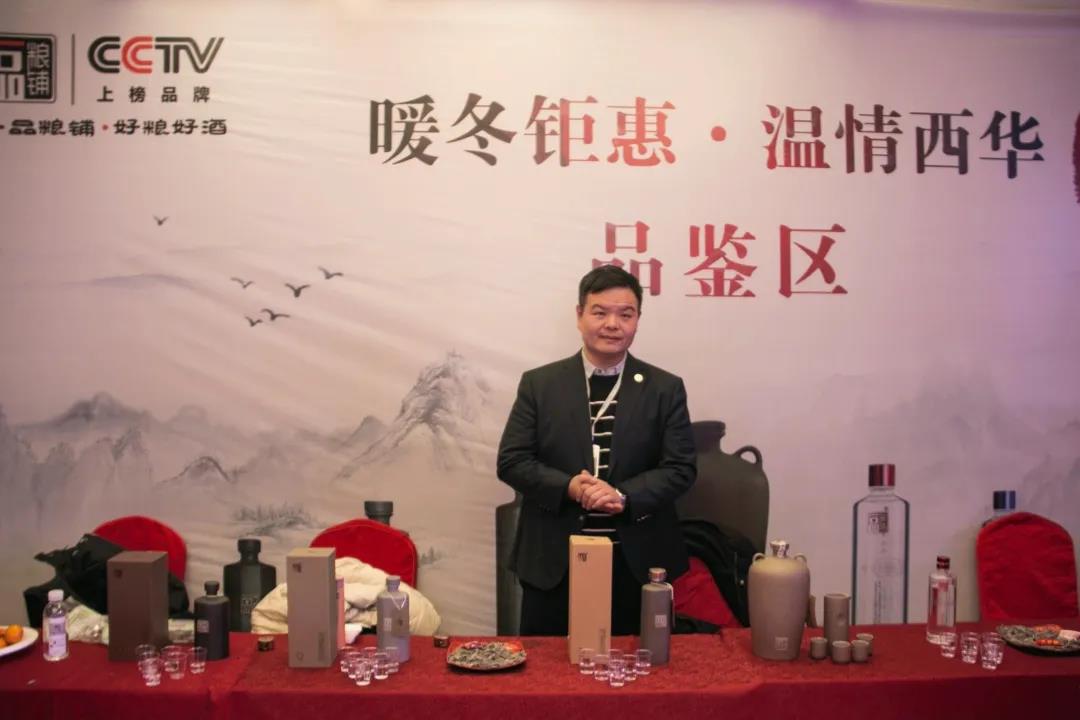 微信图片_20210104161115.jpg