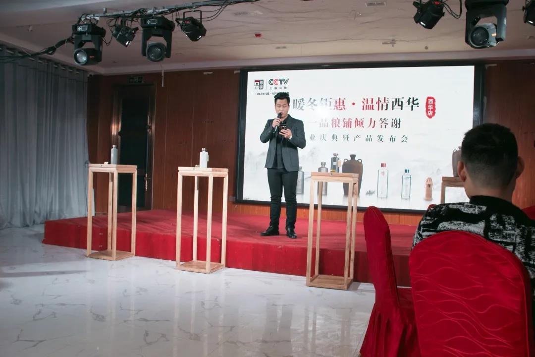 微信图片_20210104161107.jpg